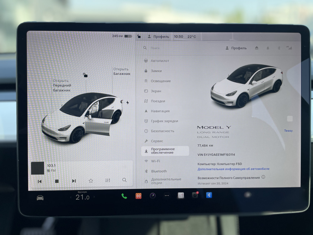 TESLA MODEL Y 3 FSD LR DM 2021  Фото №9