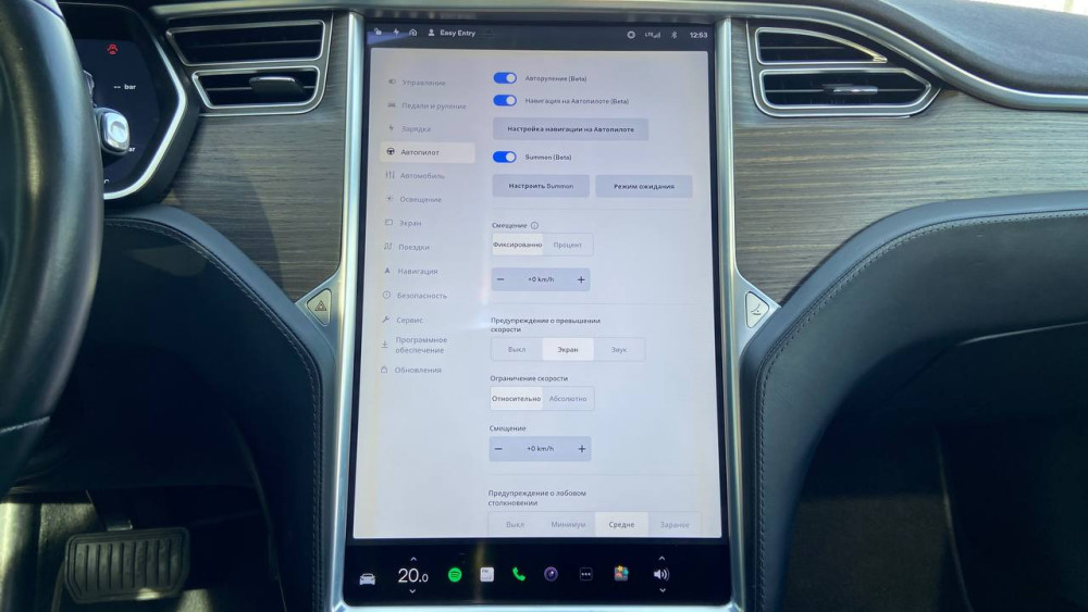 Tesla Model S AP 2.0 75 2016  Фото №24