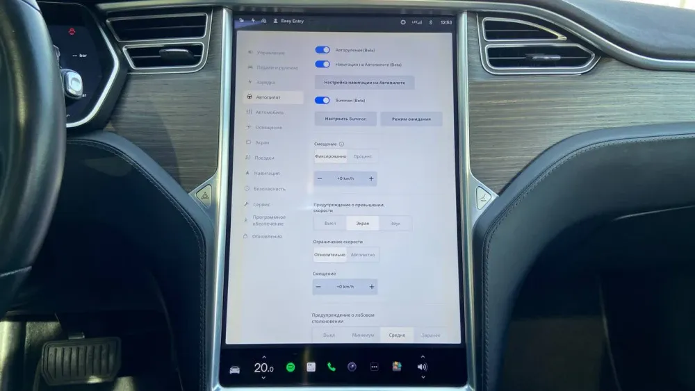 Tesla Model S AP 2.0 75 2016  Фото №24