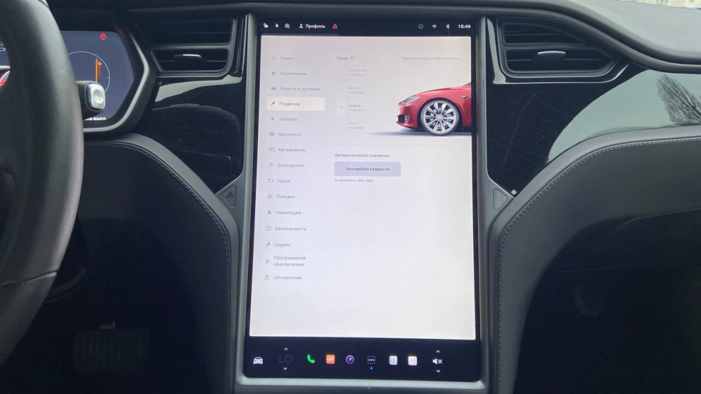Tesla Model FSD 100D 2019  Фото №46