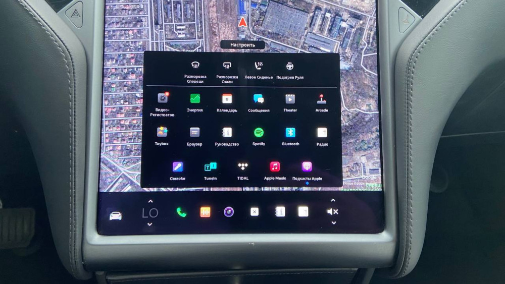 Tesla Model FSD 100D 2019  Фото №54