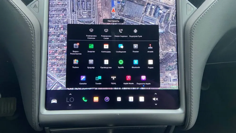 Tesla Model FSD 100D 2019  Фото №54
