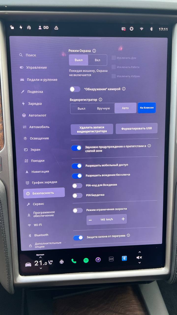 Tesla Mode S 2019 DM SR  Фото №31