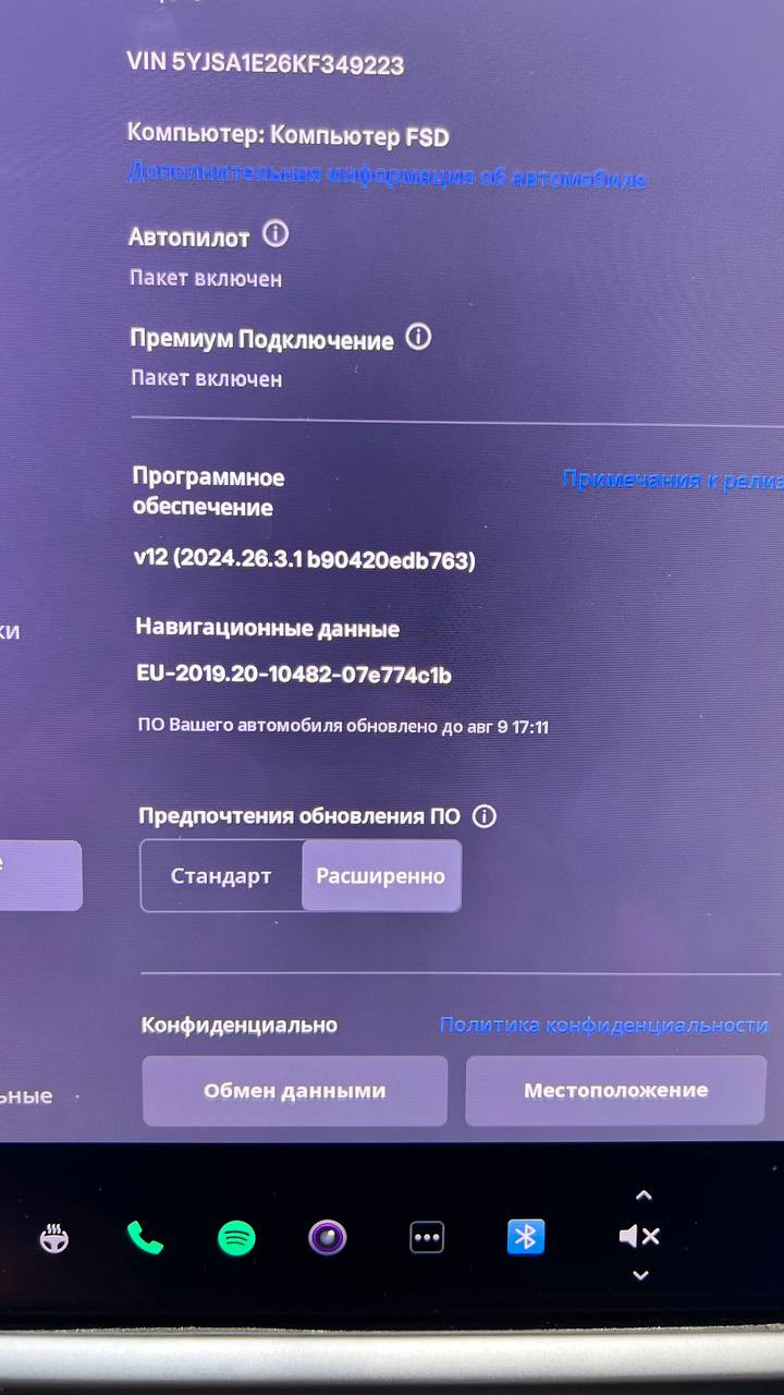 Tesla Mode S 2019 DM SR  Фото №33